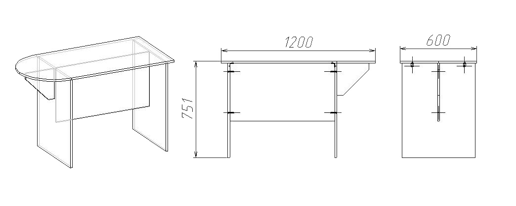 Стол с закруглением 1200х600х751
