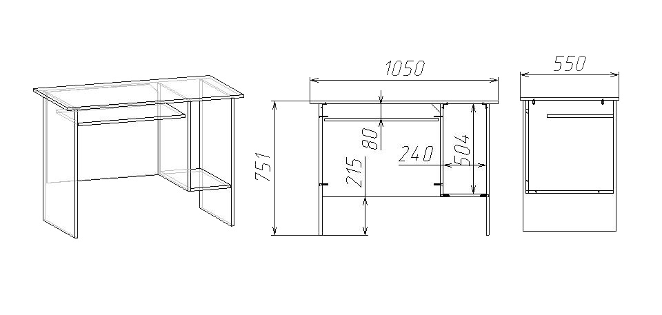 Стол компьютерный 1050х550х751