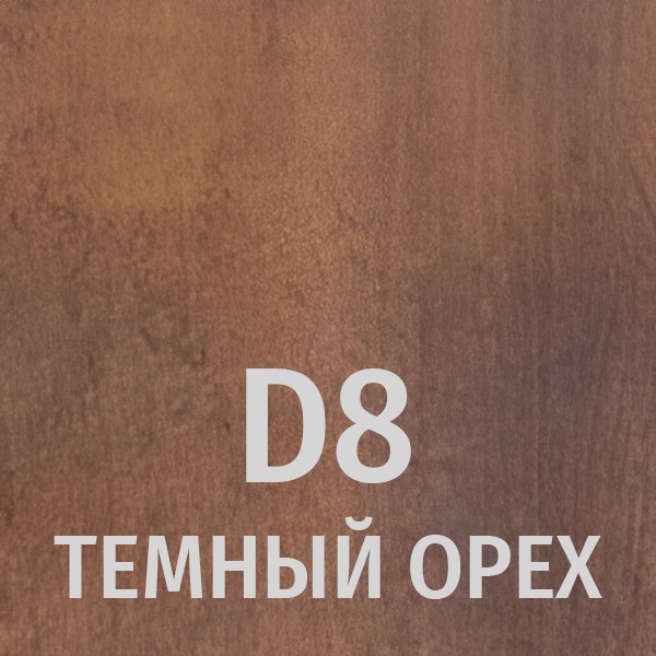 СТУЛ ДЖУНО